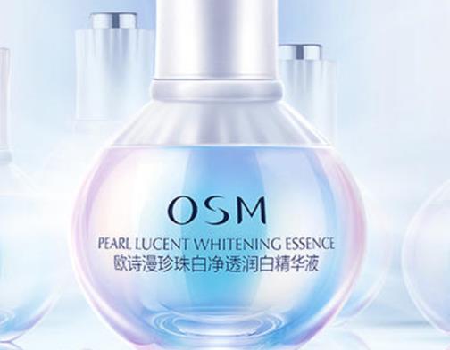 公認平價好用的精華排行榜,歐萊雅小黑瓶、Olay小白瓶是明星產(chǎn)品