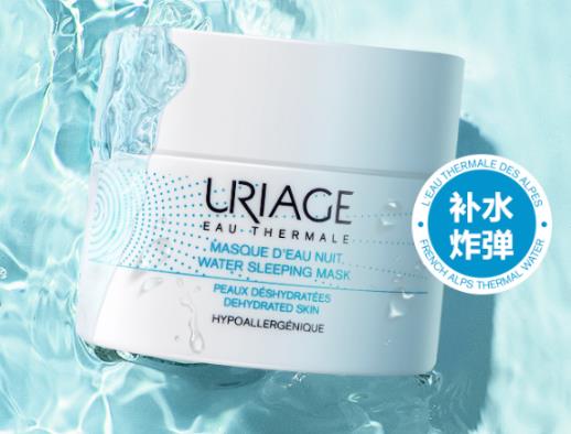無添加護膚品排行榜,HABA鯊?fù)榫兠廊萦汀armacy蜂蜜補水面膜很安全