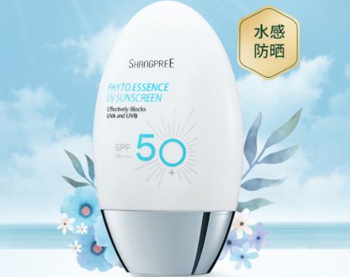 2020年清爽不油膩的防曬,希恩派倍護(hù)防曬霜、韓國香蒲麗防曬霜很輕薄