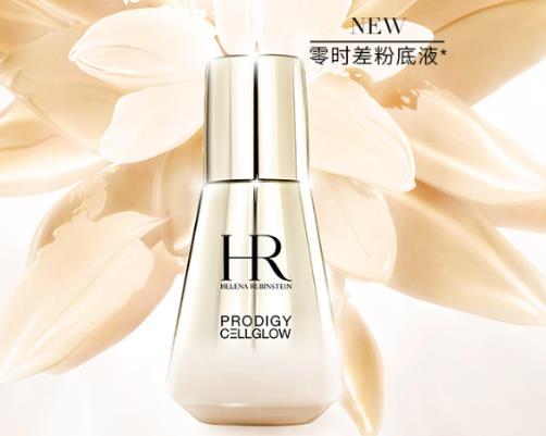全球頂級(jí)六款粉底液,赫蓮娜至美琉光恒采粉底液上臉滋潤(rùn)服帖