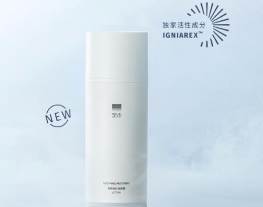 保濕化妝水排行榜,至本舒顏修護調(diào)理露、娥佩蘭薏仁水薏米水口碑好