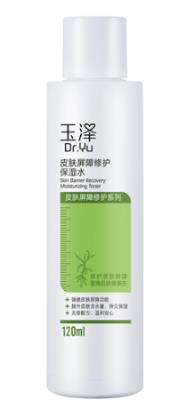 保濕化妝水排行榜,至本舒顏修護調(diào)理露、娥佩蘭薏仁水薏米水口碑好