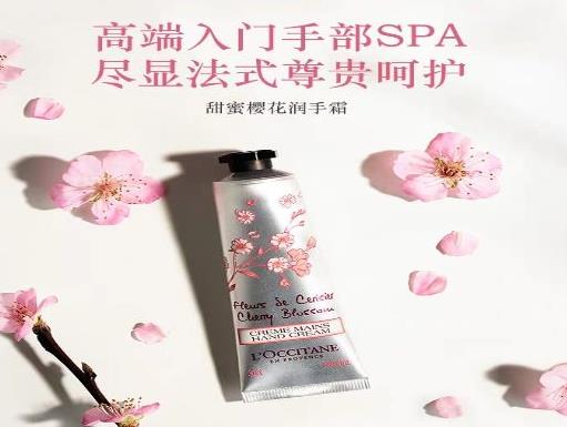 2020年十大護(hù)手霜排行榜,香奈兒五號(hào)之水護(hù)手霜、蘭西碧護(hù)手霜很滋潤(rùn)