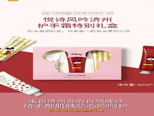 2020年十大護(hù)手霜排行榜,香奈兒五號(hào)之水護(hù)手霜、蘭西碧護(hù)手霜很滋潤(rùn)