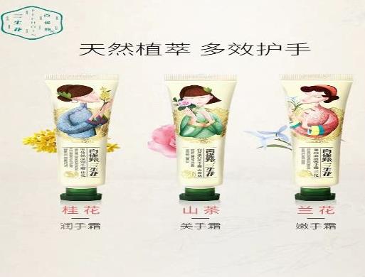 2020年十大護(hù)手霜排行榜,香奈兒五號(hào)之水護(hù)手霜、蘭西碧護(hù)手霜很滋潤(rùn)
