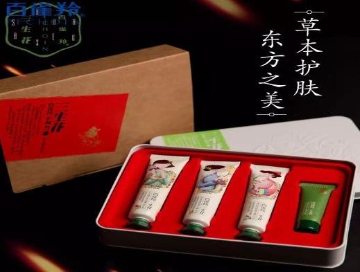 好用又便宜的護(hù)手霜,屈臣氏骨膠原護(hù)手霜、妮維雅經(jīng)典護(hù)手霜很平價(jià)