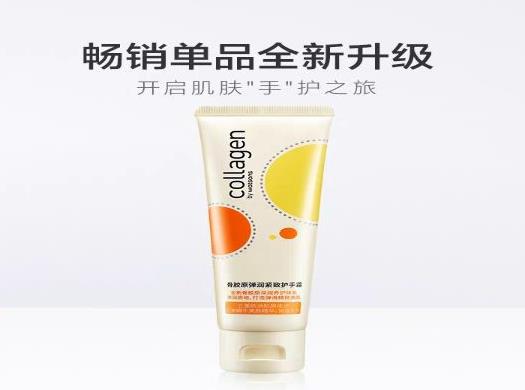 好用又便宜的護(hù)手霜,屈臣氏骨膠原護(hù)手霜、妮維雅經(jīng)典護(hù)手霜很平價(jià)