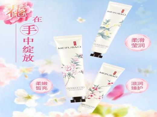 好用又便宜的護(hù)手霜,屈臣氏骨膠原護(hù)手霜、妮維雅經(jīng)典護(hù)手霜很平價(jià)