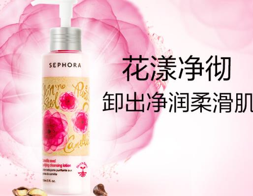 十大好用的卸妝乳排行榜,CPB清潤(rùn)卸妝乳、蘭蔻清瀅柔膚卸妝乳卸除污垢