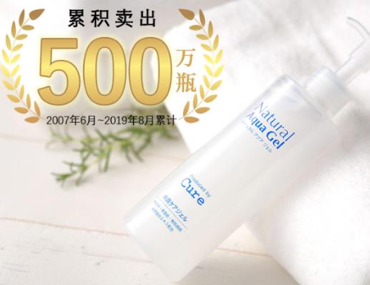 全球十大去角質(zhì)護(hù)膚品排行榜,祖瑪瓏天竺葵與核桃去角質(zhì)霜有淡淡清香