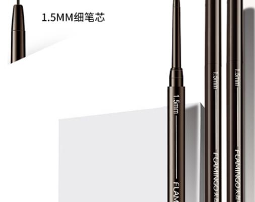 好用不暈染的眼線膠筆,火烈鳥內(nèi)眼線膠筆、瑪麗黛佳眼線筆線條流暢