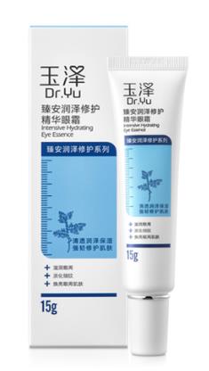 十大平民眼霜排行榜,蘭蔻發(fā)光眼霜、怡麗絲爾眼霜功能性強(qiáng)