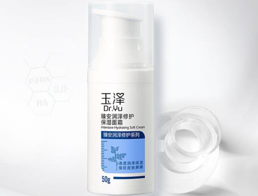 溫和保濕護(hù)膚品排名,歐舒丹乳木果面霜、DHC植物滋養(yǎng)化妝水修復(fù)肌膚