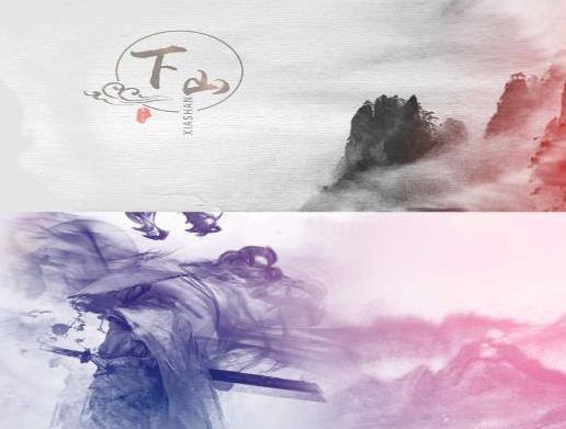 2020十大熱門(mén)歌曲排名,酒醉的蝴蝶又土又火,Mojito火遍全網(wǎng)