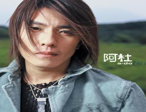 樂華娛樂十大男藝人排行榜,王一博出演陳情令、韓庚發(fā)展很好