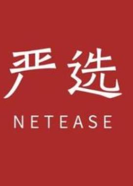 世界十大家居品牌排名,史丹利百得、宜家家居給你一個(gè)舒適的家