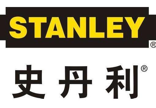 世界十大家居品牌排名,史丹利百得、宜家家居給你一個(gè)舒適的家