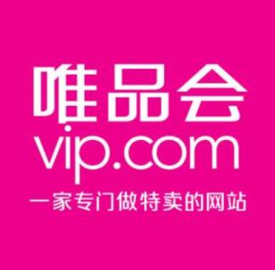 2020中國十大購物網(wǎng)站排名,淘寶非常強(qiáng)大、京東購物質(zhì)量有保障