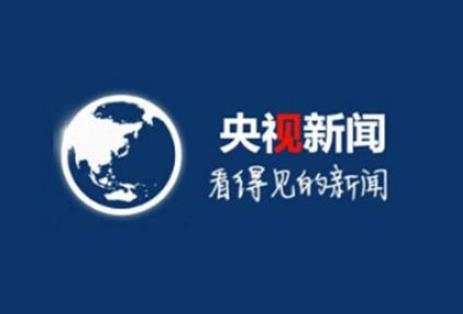 2020年抖音人氣賬號排名,人民日報、央視新聞粉絲數(shù)多內(nèi)容質(zhì)量好