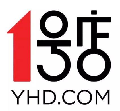 2020中國十大購物網(wǎng)站排名,淘寶非常強(qiáng)大、京東購物質(zhì)量有保障