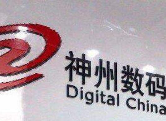 2020中國十大零售商排行榜,京東商城電子商務(wù)有限公司深受信賴
