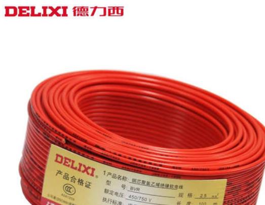 中國(guó)十大電線質(zhì)量品牌排名,德力西電線、飛雕電線安全有保障