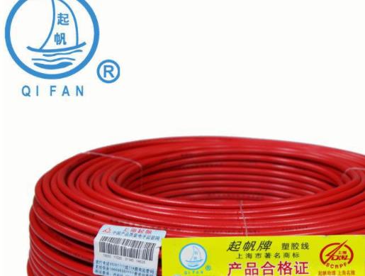 中國(guó)十大電線質(zhì)量品牌排名,德力西電線、飛雕電線安全有保障