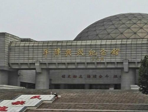 天津人最喜歡的景點排行榜,盤山風景區(qū)、天津古文化街風光秀麗