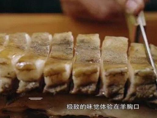 中國五大美食紀錄片排名,舌尖上的中國評分最高、風(fēng)味人間很出色