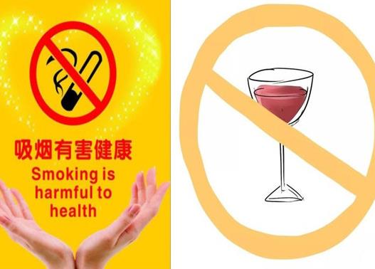 容易引起孕婦流產(chǎn)的東西,菠蘿會引起孕婦中毒,生大蒜易引起腹瀉