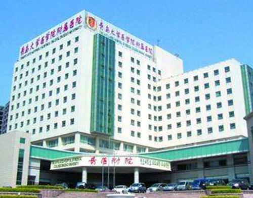 山東八大實力最強醫(yī)院排名,齊魯醫(yī)院、山東省立醫(yī)院是國家重點關(guān)注