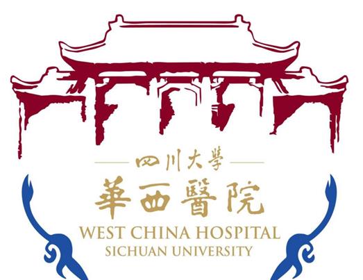 中國十大著名呼吸科?漆t(yī)院,中國醫(yī)學科學院北京協(xié)和醫(yī)院醫(yī)療設備齊全