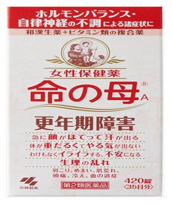 日本本土保健品排行榜,小林制藥納豆?fàn)I養(yǎng)品評價高、鯊魚軟骨素抗衰老