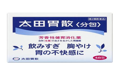 日本本土保健品排行榜,小林制藥納豆?fàn)I養(yǎng)品評價高、鯊魚軟骨素抗衰老
