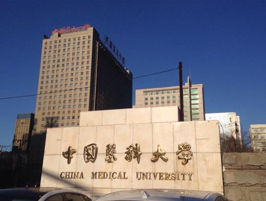中國十大著名呼吸科專科醫(yī)院,中國醫(yī)學科學院北京協(xié)和醫(yī)院醫(yī)療設備齊全