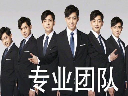 十大潛力職業(yè)排行榜,教師非常有潛力、醫(yī)生是熱門職業(yè)