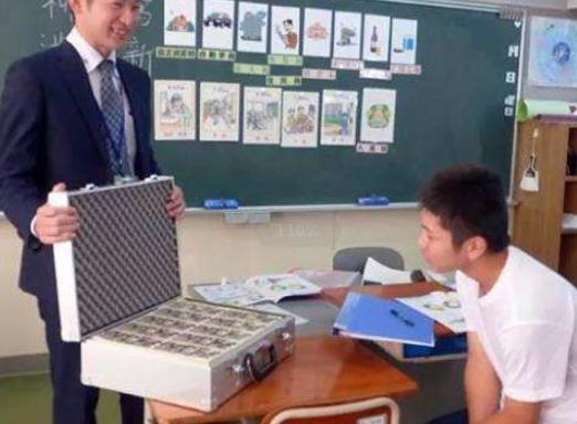 中國最好的十大職業(yè)排名,公務員比較穩(wěn)定、理財師報酬可觀