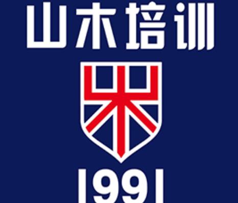 深圳十大職業(yè)教育機(jī)構(gòu)排名,深圳職業(yè)技術(shù)學(xué)院、羅湖區(qū)人才培訓(xùn)中心很專業(yè)