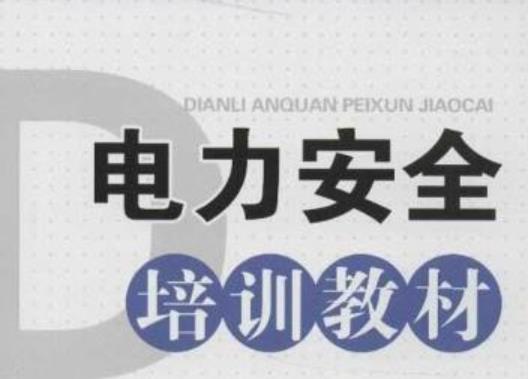 深圳十大職業(yè)教育機(jī)構(gòu)排名,深圳職業(yè)技術(shù)學(xué)院、羅湖區(qū)人才培訓(xùn)中心很專業(yè)