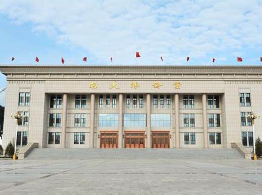 滄州十大熱門展館排名,滄州國(guó)際會(huì)展中心很創(chuàng)新、滄州博物館滄州博物館