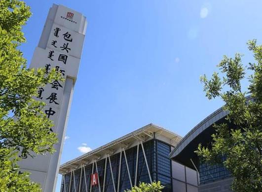 包頭值得一去的展覽中心排行,東達(dá)山藝術(shù)區(qū)美術(shù)館、包頭國(guó)際會(huì)展中心很有趣