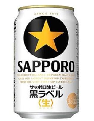 日本最受歡迎的六種啤酒,札幌惠比壽啤酒味道純正、黑標(biāo)Nama啤酒很獨(dú)特
