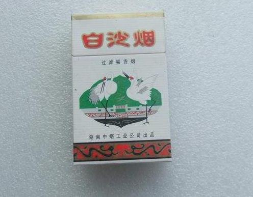 15元左右的香煙排行榜,555香煙值得購(gòu)買、白沙香煙是清香型香煙