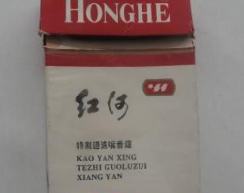 15元左右的香煙排行榜,555香煙值得購(gòu)買、白沙香煙是清香型香煙