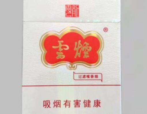 15元左右的香煙排行榜,555香煙值得購(gòu)買、白沙香煙是清香型香煙