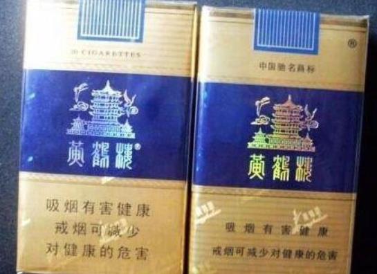 15元左右的香煙排行榜,555香煙值得購(gòu)買、白沙香煙是清香型香煙