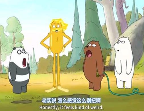 八大治愈系漫畫書排名,就喜歡你看不慣我又干不掉我的樣子風(fēng)趣幽默