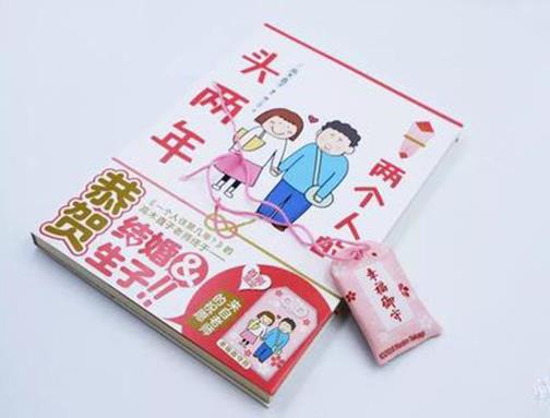 八大治愈系漫畫書排名,就喜歡你看不慣我又干不掉我的樣子風(fēng)趣幽默