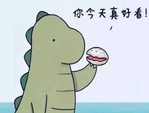 八大治愈系漫畫書排名,就喜歡你看不慣我又干不掉我的樣子風(fēng)趣幽默