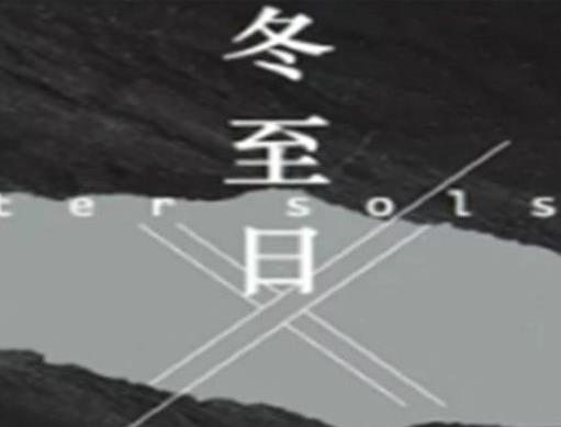 十大喪尸小說排行榜,黑暗血時代、全球進(jìn)化腦袋大開很刺激